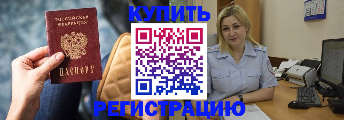 форма 3 в Ярославской области