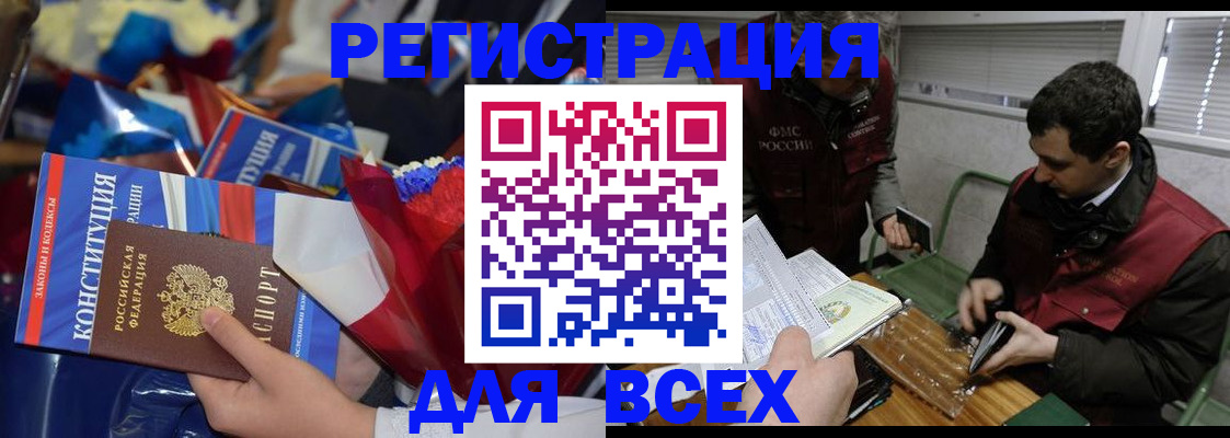 форма 3 в Ярославской области